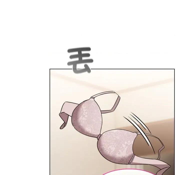 配角的生存任务 配角的生存任务-配角的生存任务 第59话 第44页