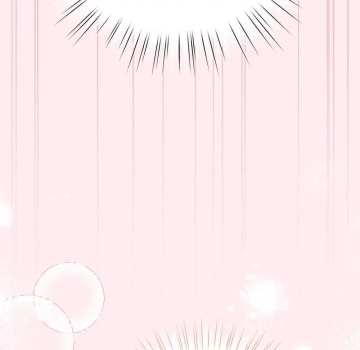 配角的生存任务 配角的生存任务-配角的生存任务 第59话 第97页