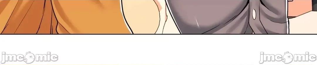 繼母竟是我女友 繼母竟是我女友12 第4页
