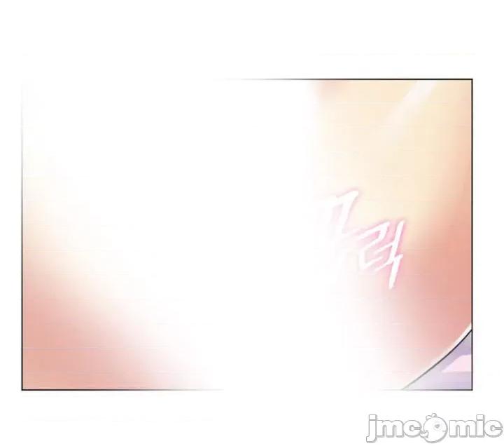 繼母竟是我女友 後媽是我女友-第26話 第33页