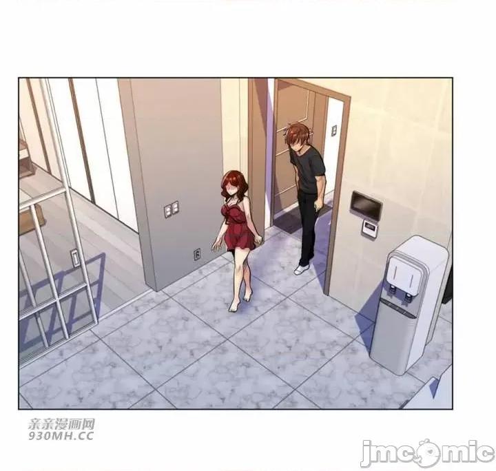 繼母竟是我女友 後媽是我女友-第28話 第19页