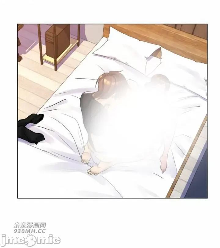 繼母竟是我女友 後媽是我女友-第28話 第32页