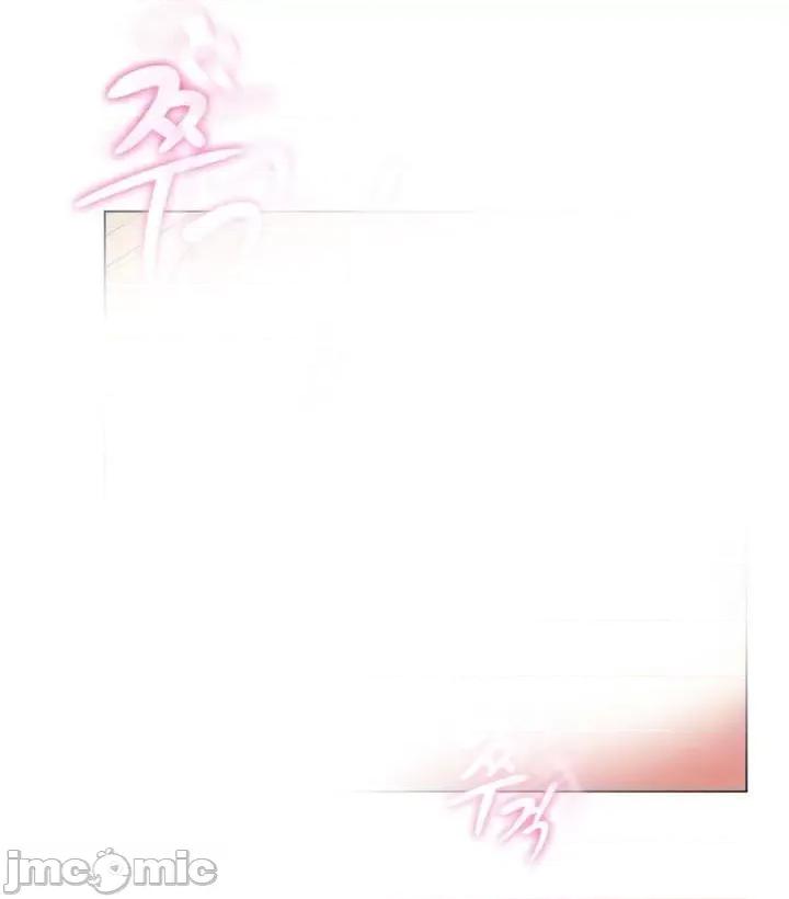 繼母竟是我女友 後媽是我女友-第32話 第14页
