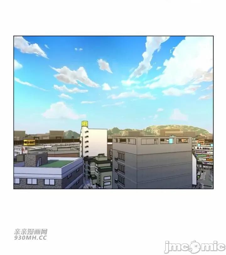 繼母竟是我女友 後媽是我女友-第32話 第57页