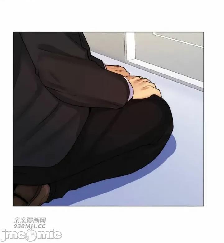 繼母竟是我女友 後媽是我女友-第32話 第59页