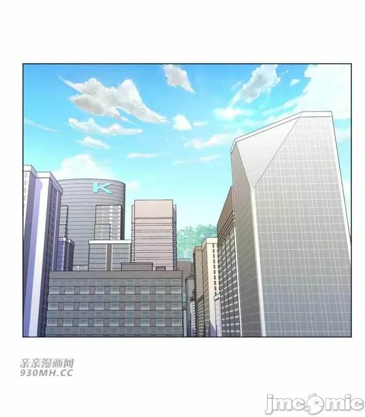 繼母竟是我女友 後媽是我女友-第34話 第24页