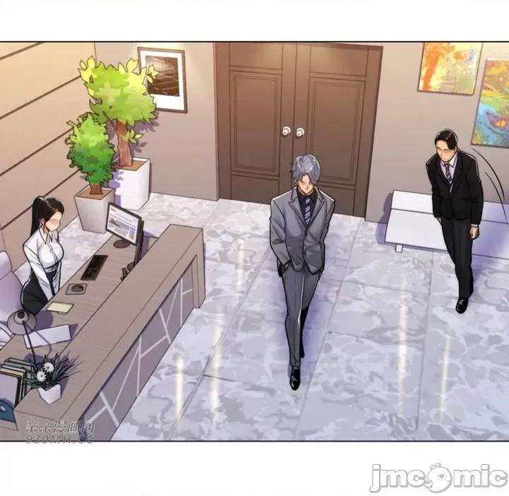 繼母竟是我女友 後媽是我女友-第34話 第48页