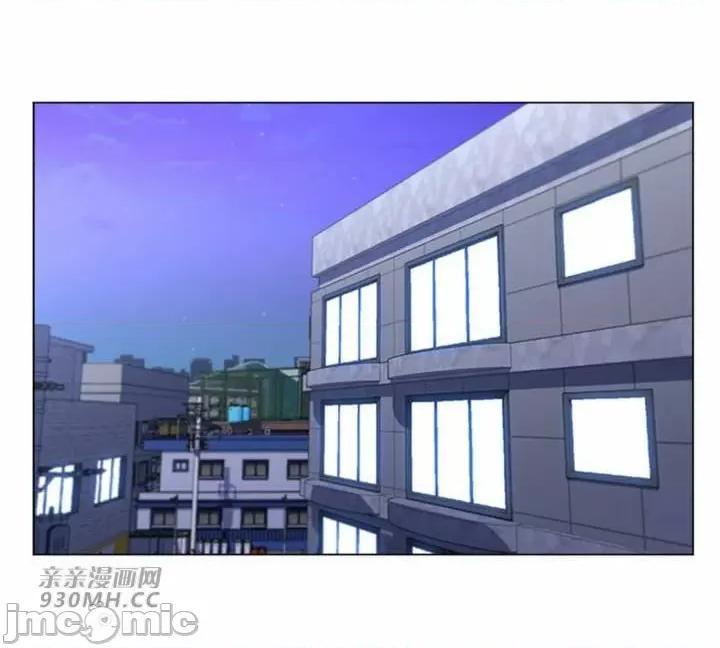 繼母竟是我女友 後媽是我女友-第35話 第26页