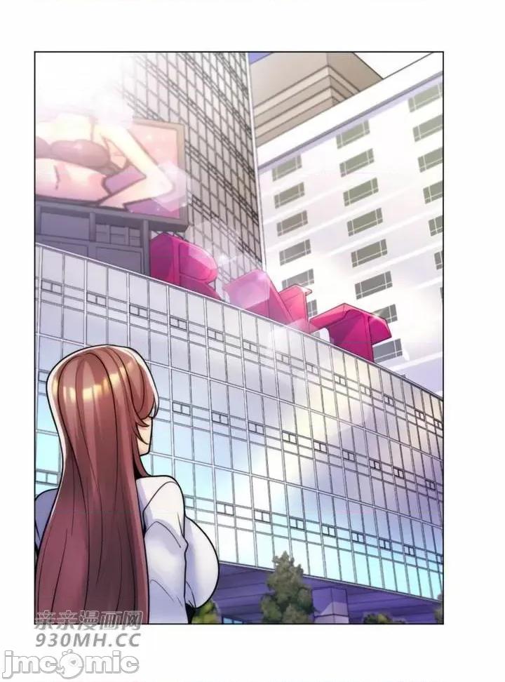 繼母竟是我女友 後媽是我女友-第35話 第35页