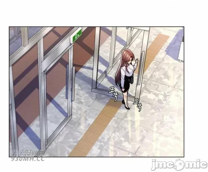 繼母竟是我女友 後媽是我女友-第35話 第37页