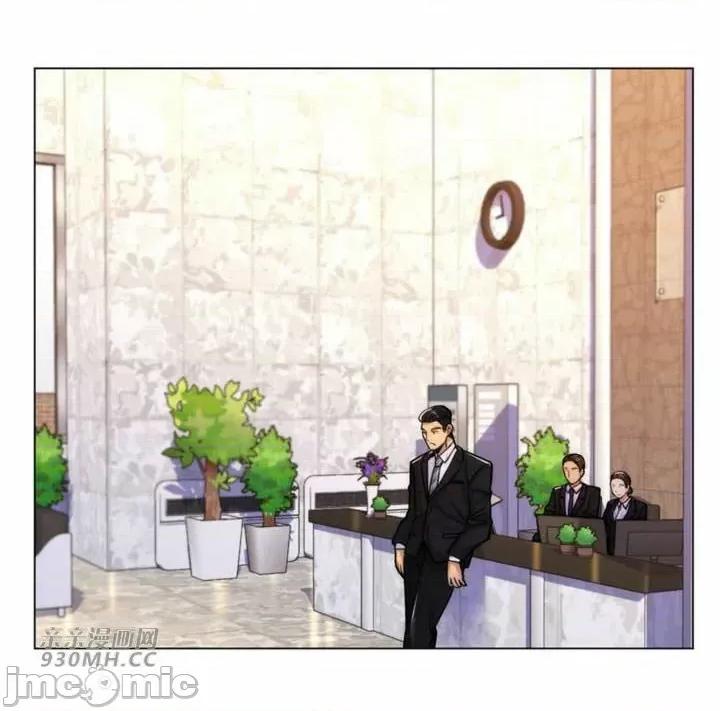 繼母竟是我女友 後媽是我女友-第36話 第11页