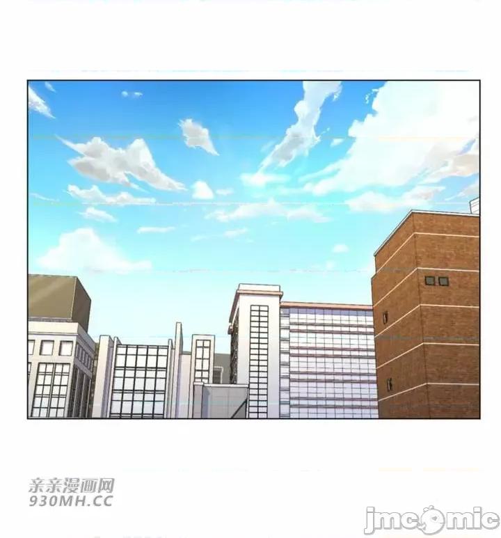 繼母竟是我女友 後媽是我女友-第36話 第20页
