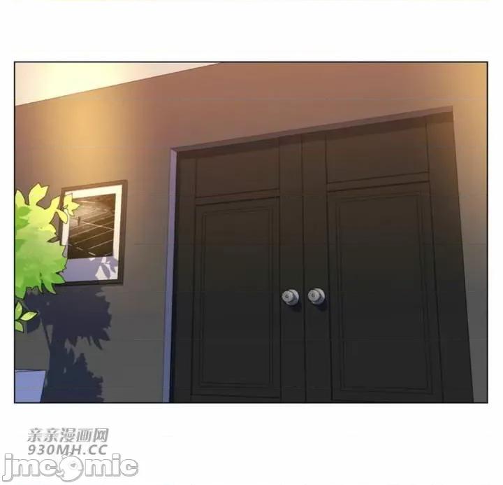 繼母竟是我女友 後媽是我女友-第36話 第28页