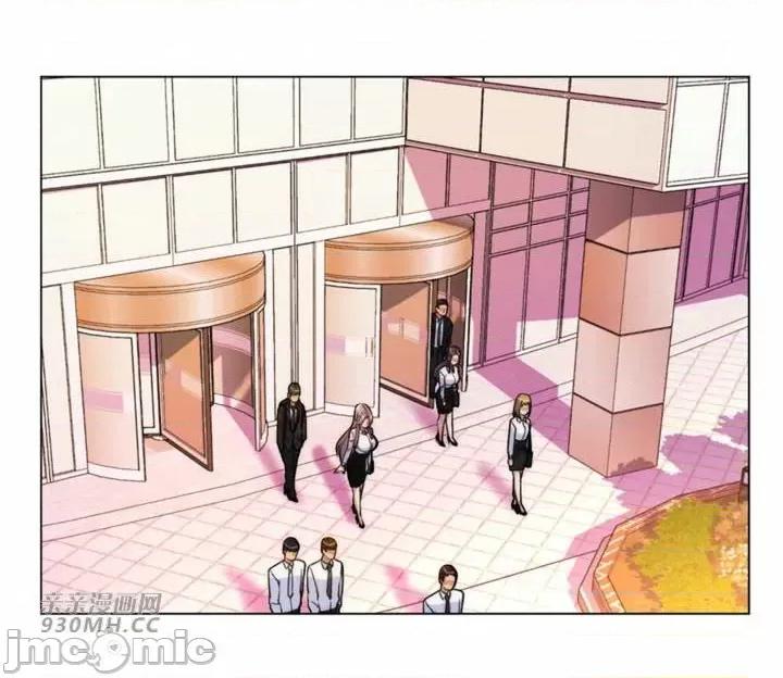 繼母竟是我女友 後媽是我女友-第36話 第42页