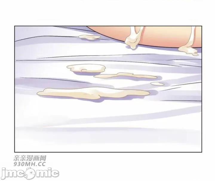 繼母竟是我女友 後媽是我女友-第40話 第10页
