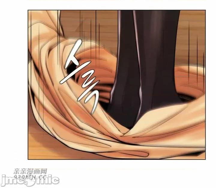 繼母竟是我女友 後媽是我女友-第42話 第14页