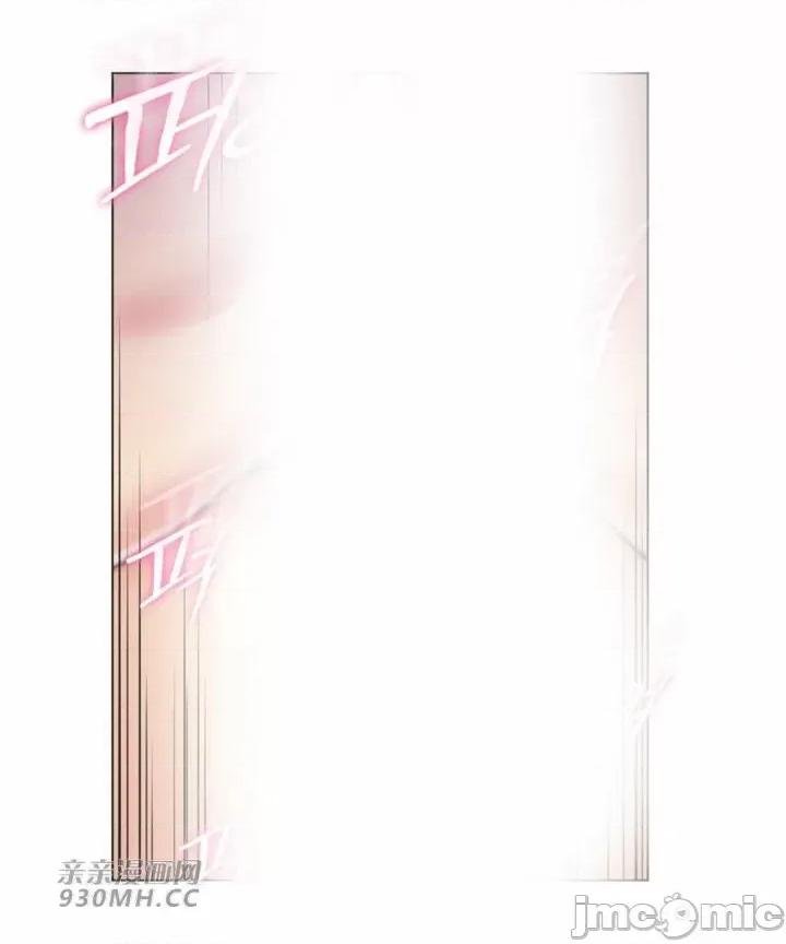 繼母竟是我女友 後媽是我女友-第42話 第35页