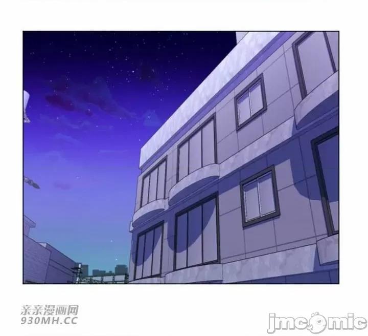 繼母竟是我女友 後媽是我女友-第43話 第19页