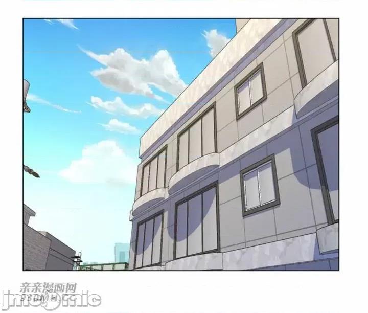 繼母竟是我女友 後媽是我女友-第43話 第20页
