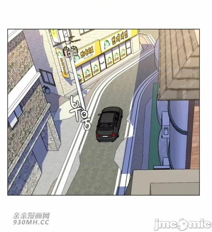 繼母竟是我女友 後媽是我女友-第43話 第40页