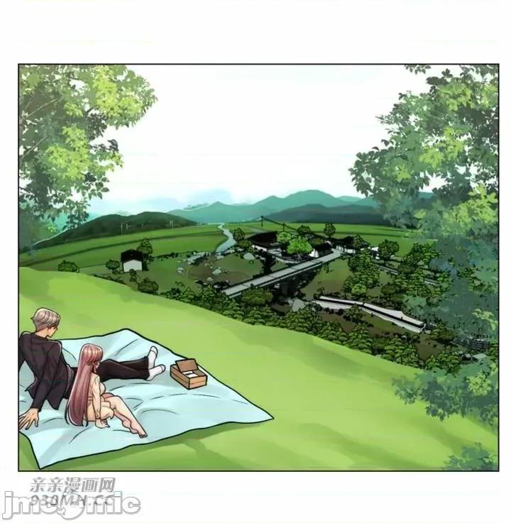 繼母竟是我女友 後媽是我女友-第43話 第47页
