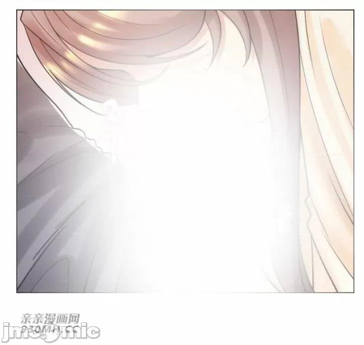 繼母竟是我女友 後媽是我女友-第43話 第59页