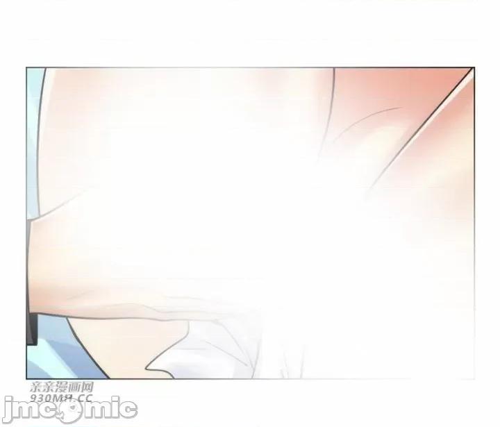 繼母竟是我女友 後媽是我女友-第44話 第23页