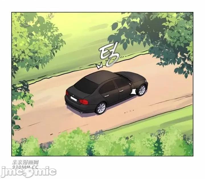 繼母竟是我女友 後媽是我女友-第44話 第29页