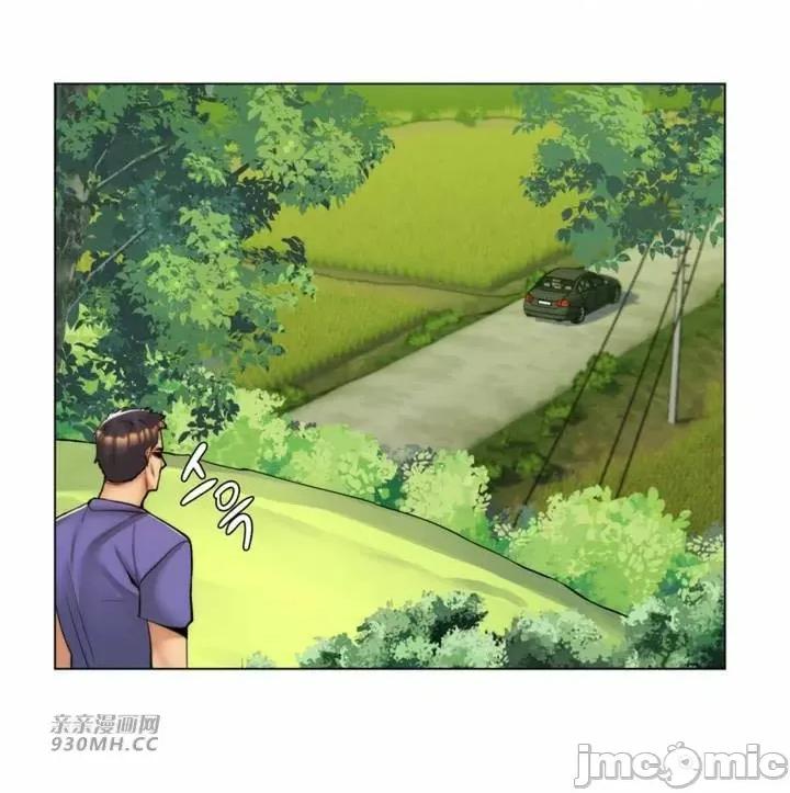 繼母竟是我女友 後媽是我女友-第44話 第31页