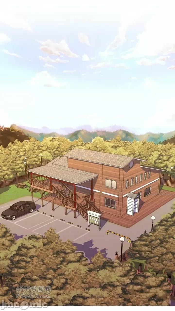 繼母竟是我女友 後媽是我女友-第44話 第34页