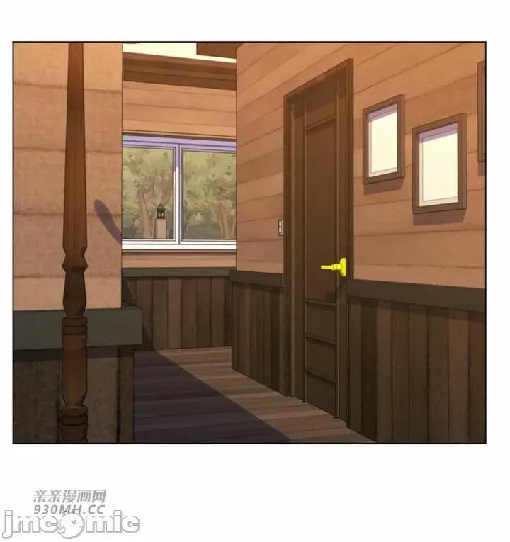 繼母竟是我女友 後媽是我女友-第44話 第37页