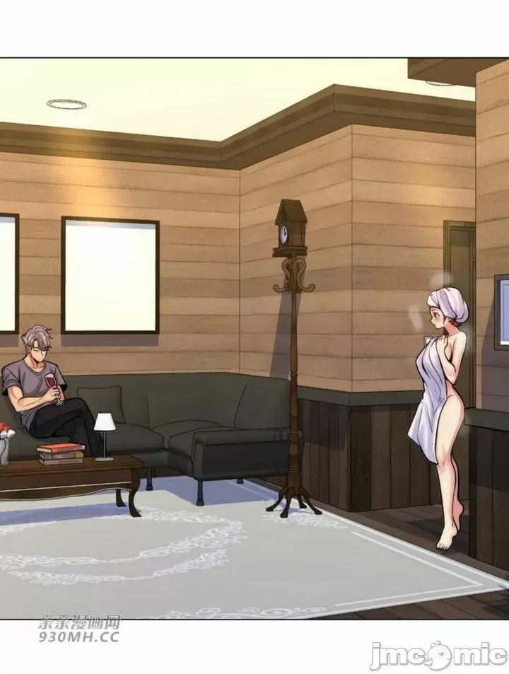 繼母竟是我女友 後媽是我女友-第44話 第41页