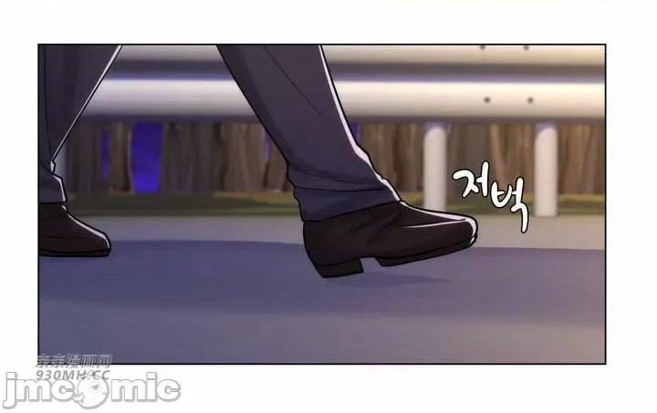 繼母竟是我女友 後媽是我女友-第45話 第1页