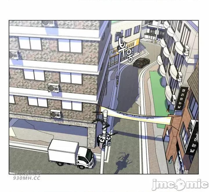 繼母竟是我女友 後媽是我女友-第45話 第54页
