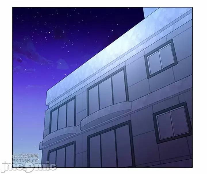 繼母竟是我女友 後媽是我女友-第45話 第56页