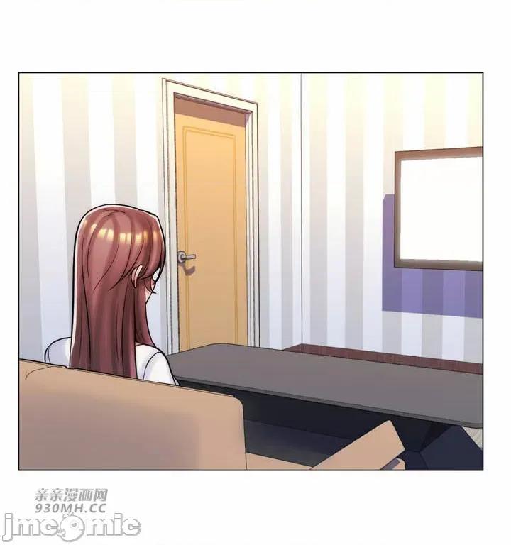 繼母竟是我女友 後媽是我女友-第45話 第57页
