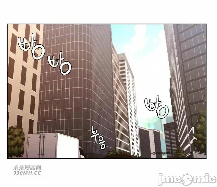 繼母竟是我女友 後媽是我女友-第47話 第10页