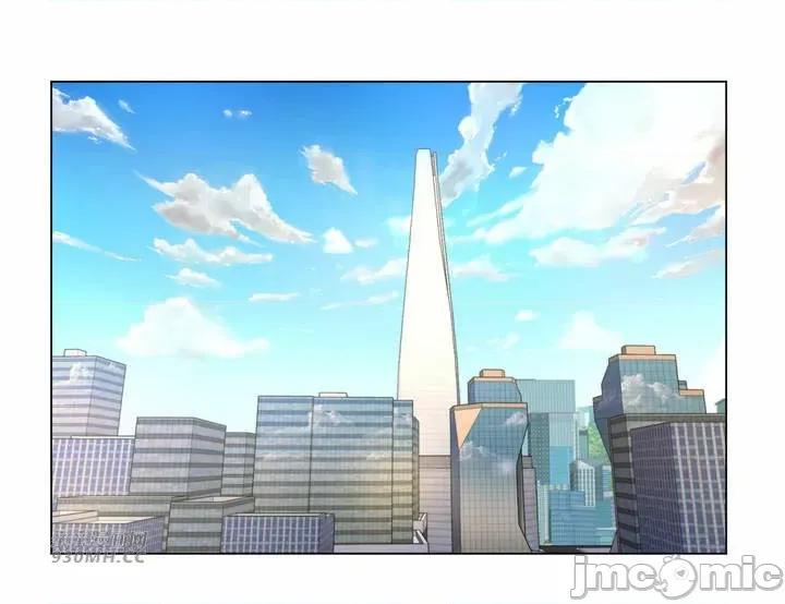 繼母竟是我女友 後媽是我女友-第48話 第4页