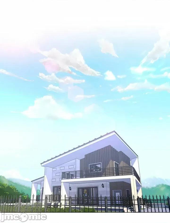 繼母竟是我女友 後媽是我女友-第48話 第5页