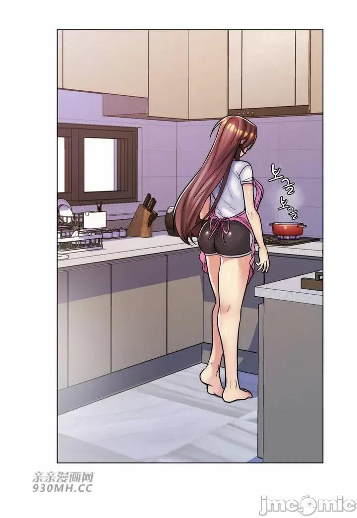 繼母竟是我女友 後媽是我女友-第48話 第7页