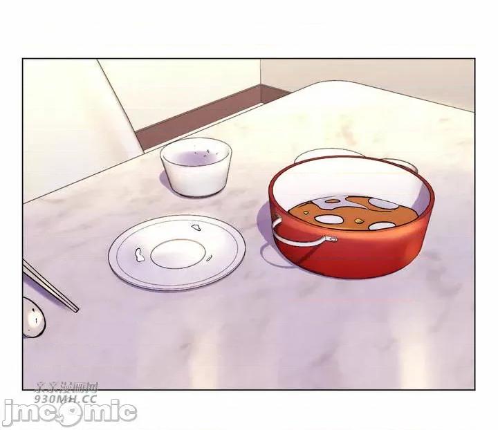 繼母竟是我女友 後媽是我女友-第48話 第16页
