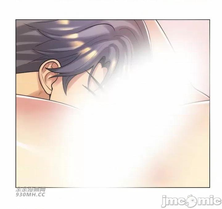 繼母竟是我女友 後媽是我女友-第48話 第25页
