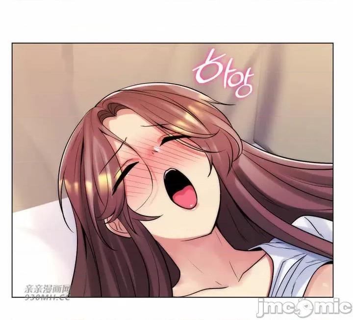 繼母竟是我女友 後媽是我女友-第48話 第26页