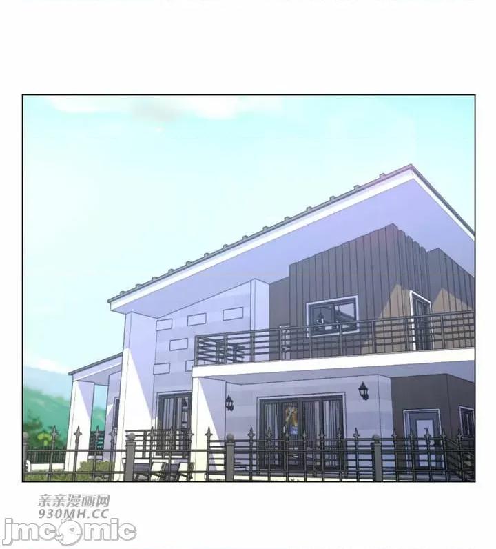 繼母竟是我女友 後媽是我女友-第48話 第36页
