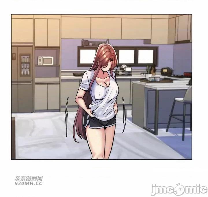 繼母竟是我女友 後媽是我女友-第48話 第37页