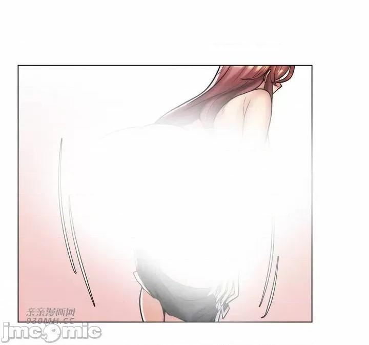 繼母竟是我女友 後媽是我女友-第48話 第41页