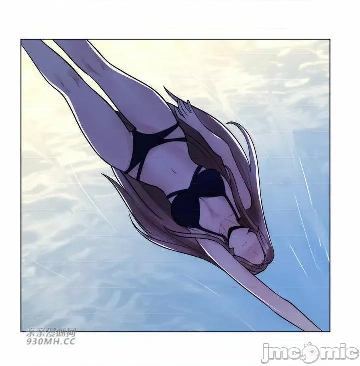 繼母竟是我女友 後媽是我女友-第48話 第49页
