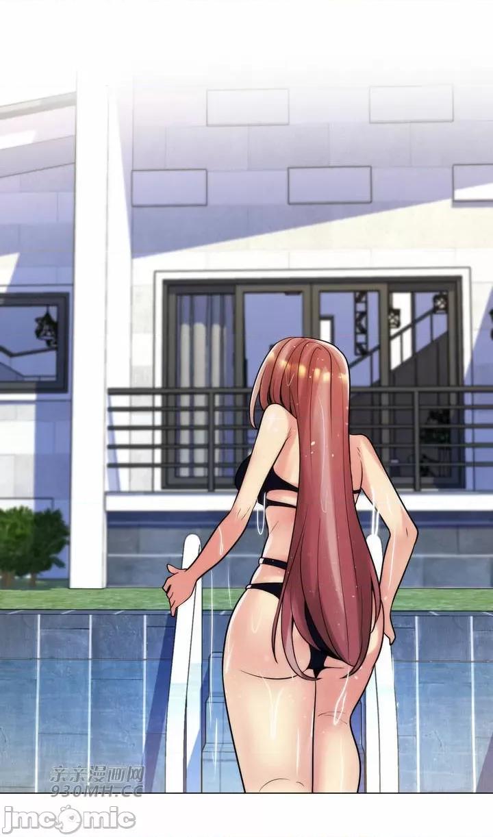 繼母竟是我女友 後媽是我女友-第48話 第51页