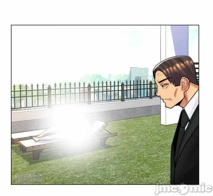 繼母竟是我女友 後媽是我女友-第48話 第53页