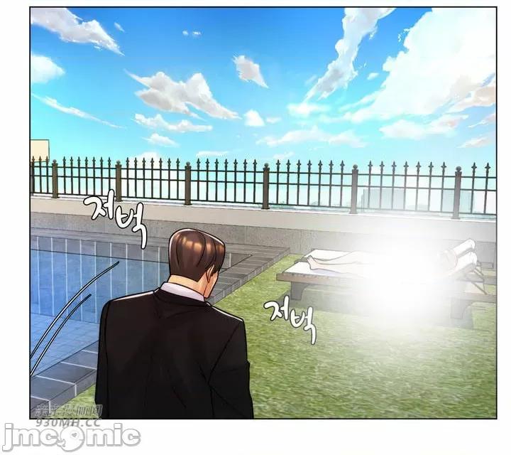 繼母竟是我女友 後媽是我女友-第48話 第55页